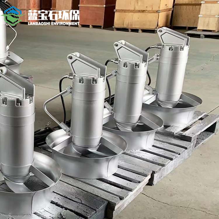 可提升式潜水搅拌器QJB400/740不锈钢液下污水推进搅拌机蓝宝石