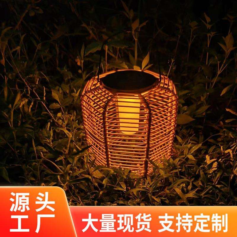 太阳能户外庭院灯竹编风灯藤条小灯笼庭院花园中式复古挂灯草坪灯