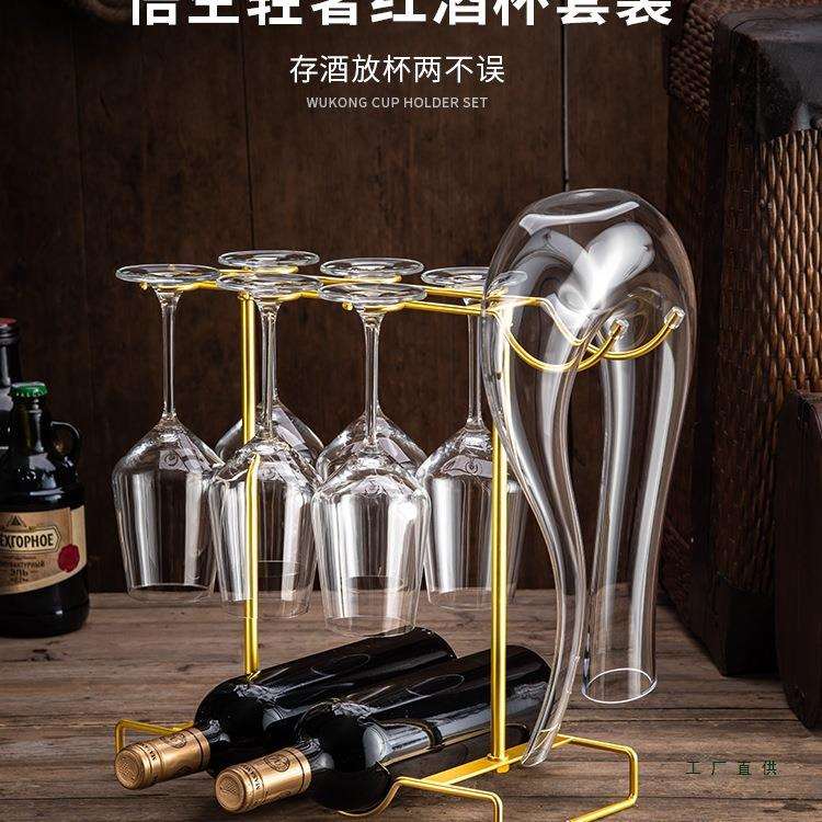 一体红酒杯架挂轻奢家用高脚倒挂悬挂展示架子实木红酒架摆件收纳
