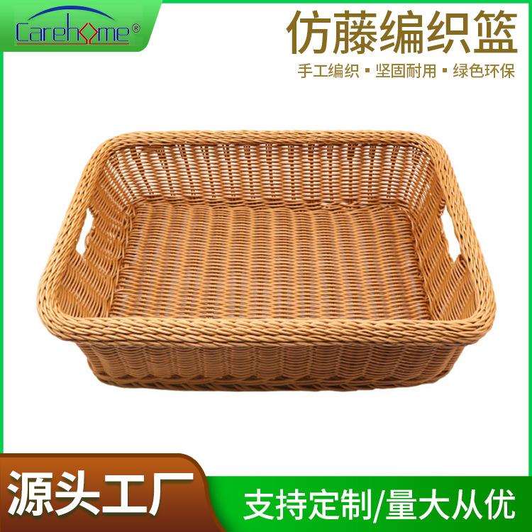 广州厂家布草脏衣篮 酒店宾馆客房毛巾收纳筐 手工藤编收纳置物篮