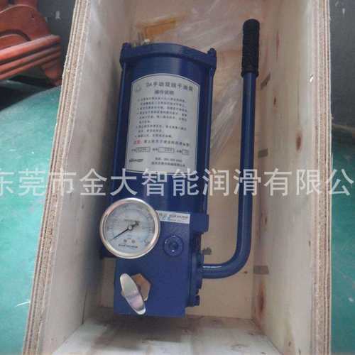 代号30834 DA5-101A南京贝奇尔DA手动双线干油泵 油脂干油泵4L