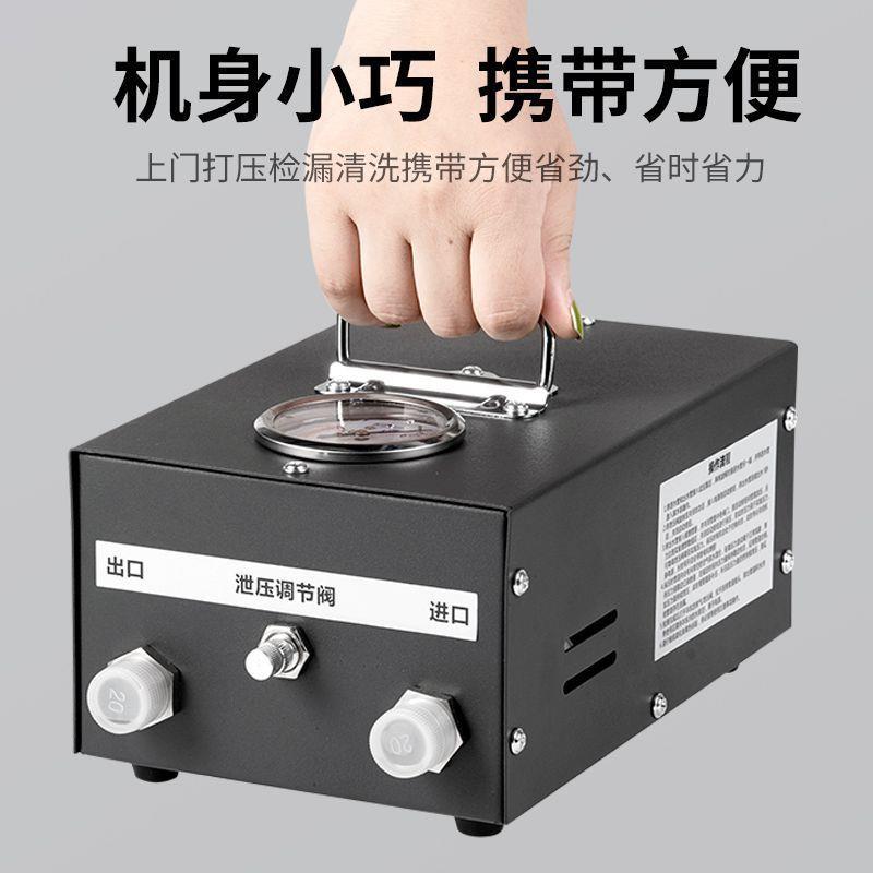 全自动电动打压机新款地暖测漏管道试压泵PPR水管神器