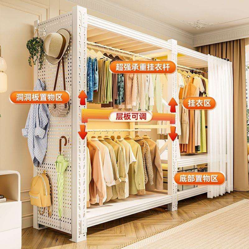 衣柜货架简易衣架组装卧室衣帽间收纳架子落地开放步入式角钢衣架