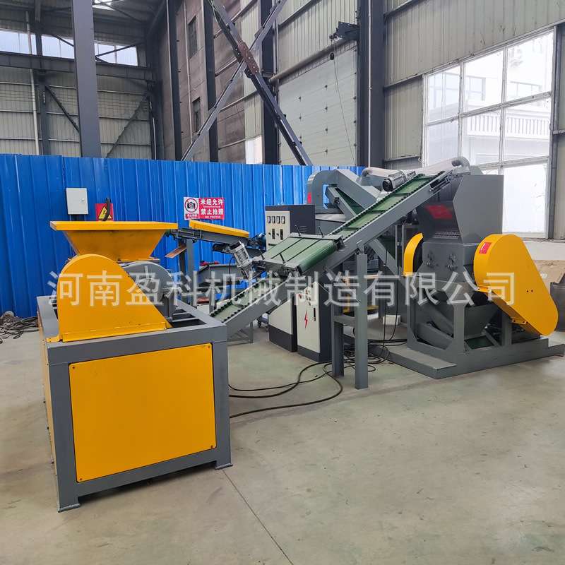 新款铜米机全套设废铜线杂线铜米机600环保型干式粉碎破碎机厂家