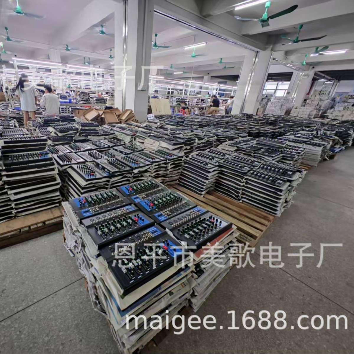 17V专业F4路调音台 音响唱歌电脑家庭聚会派对混音器带效果