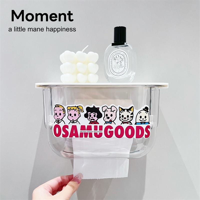 厕所纸巾盒卫生间厕纸盒家用抽纸盒免打孔壁挂洗手间防水透明可爱