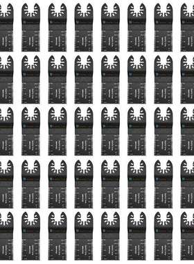 50pc混合万用宝锯片套装万用宝摆动锯片工具附件