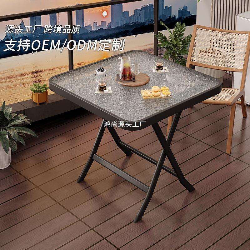 户外折叠桌钢化玻璃小圆桌休闲餐桌简易便携式野餐小户型圆方桌