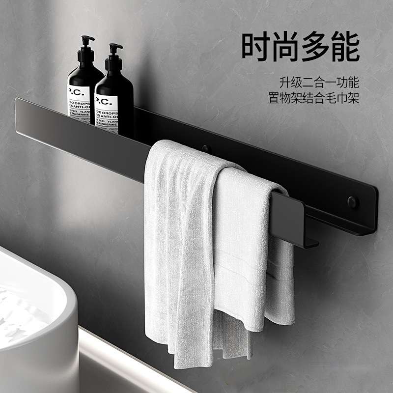 卫生间置物架毛巾架一体镜前厕所浴室洗漱台洗手间免打孔收纳架子