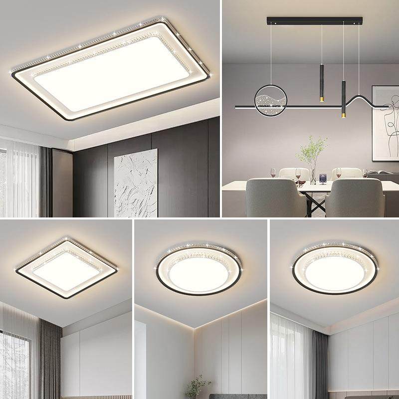 新款水晶客厅大灯现代简约卧室灯具全光谱吸顶灯全屋套餐组合,电子元器件市场,集成电路（IC）,淘宝优惠券,粉丝福利购,淘宝优惠卷