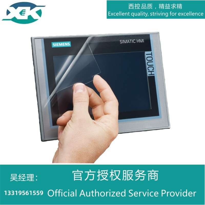 西/门子PLC控制器6ES7331-1KF02/7KF02-0AB0 SM331模拟量输入模块