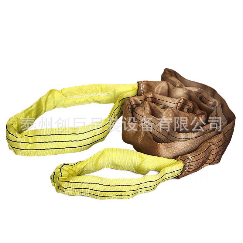 促销涤纶丝编织柔性吊带扁平吊装带起重带7吨1米-100米创巨