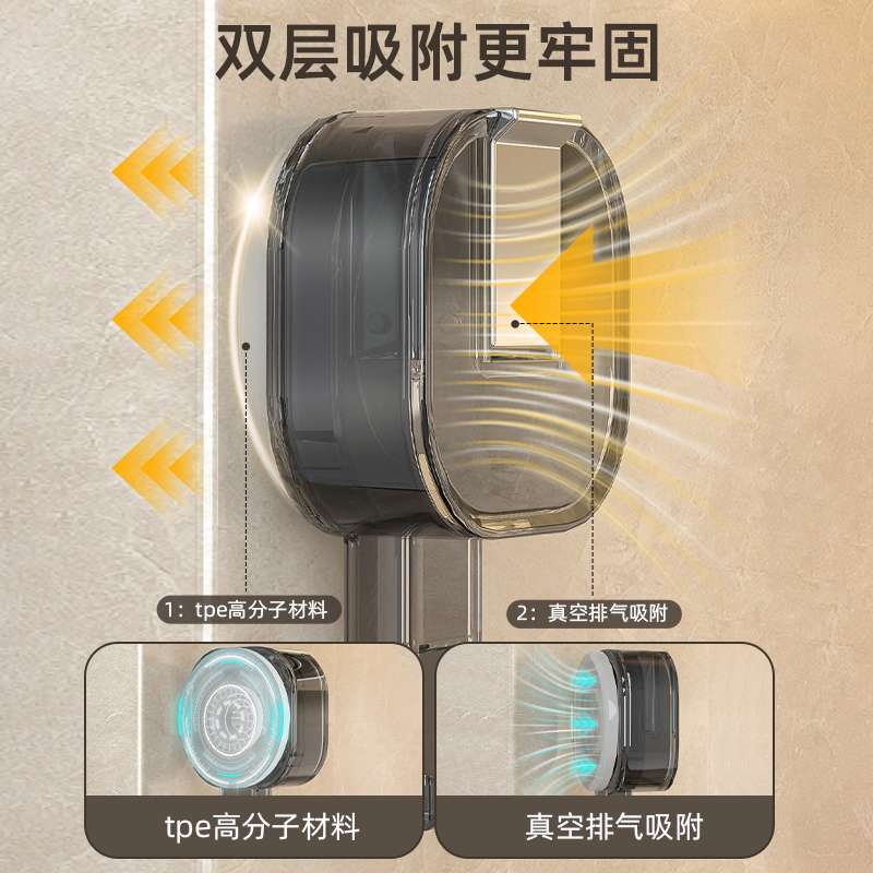 吸盘锅盖架壁挂式免打孔放置器菜板砧板架厨房置物架收纳支架