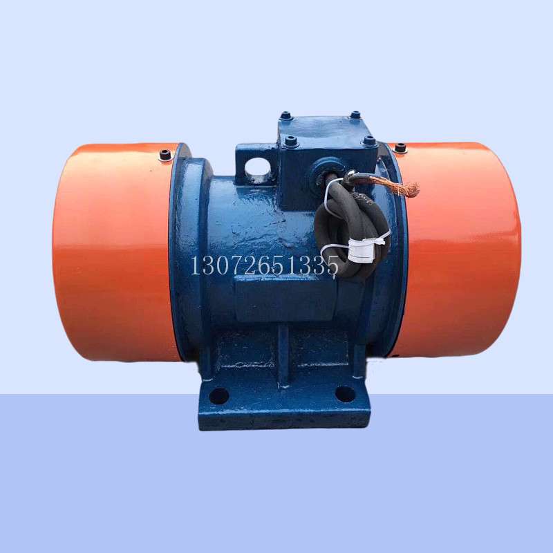 振动电机VB-50326-W 380V50HZ 工业马达 卧式振动器 三相震动电机