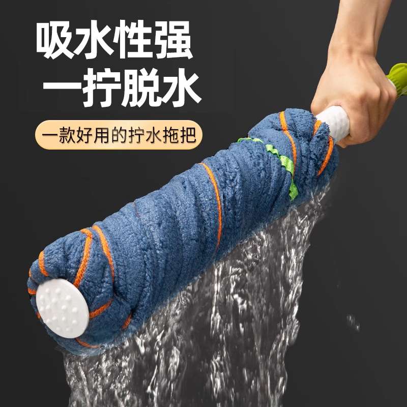 天台悦先自拧水拖把免手洗家用旋转普通老式拖布拖地懒人一拖净20