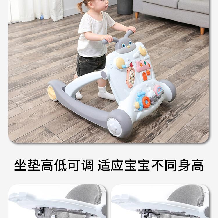 婴儿学步车防侧翻2025新款6到18个月宝宝幼儿童多功能学行车o型腿