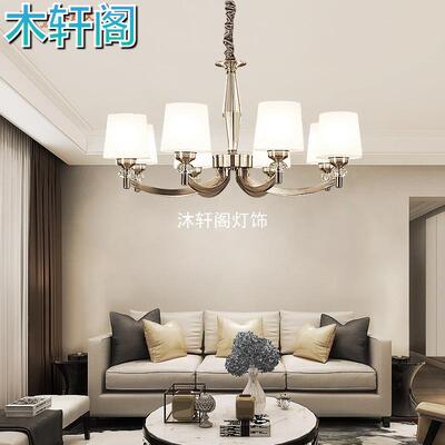 客厅吊灯现代简约轻奢风大气水晶灯感个性设计师餐厅卧室灯具