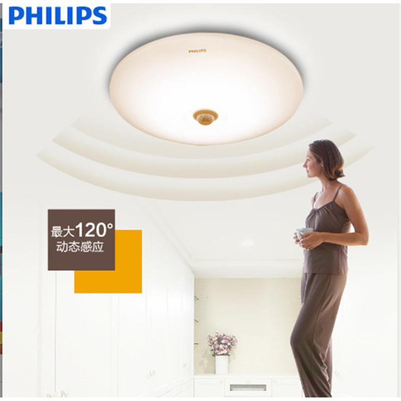 照明过道灯阳台走廊卫生间led吸顶灯门厅衣帽间16W感应灯g