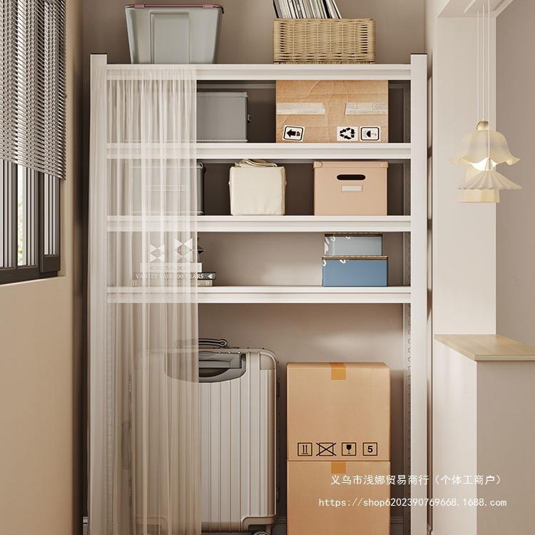 阳台置物架下空式行李箱收纳架家用货架多层落地储物架储藏间架子