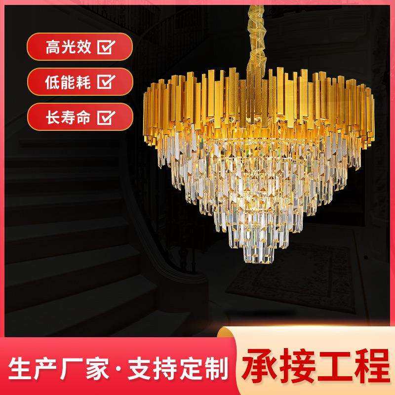 欧式华丽水晶装饰吊灯现代复古餐厅灯酒店客厅水晶吊灯简欧复古灯