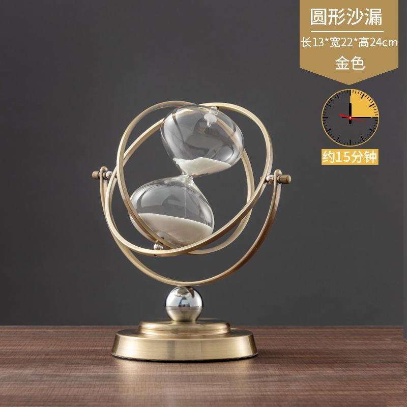 高级轻奢五金沙漏计时器创意时间摆件北欧式书房家居摆件工厂直销