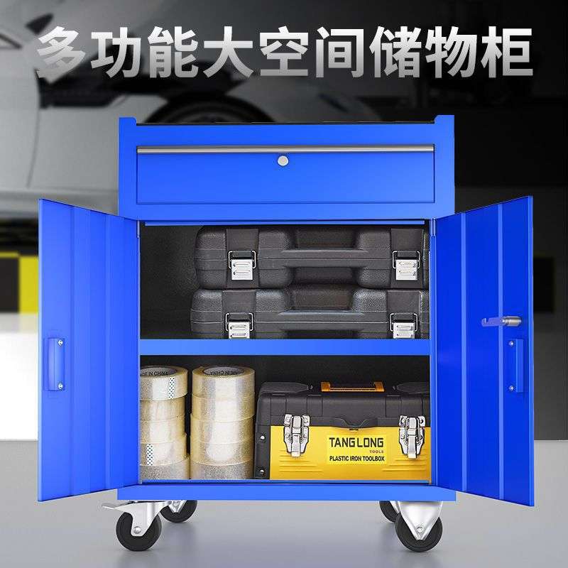 都揽汽修移动工具车小推车多功能加厚重型工具柜车间纹身工垒德株