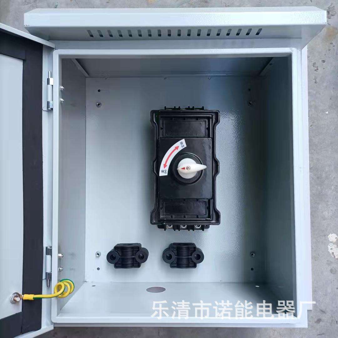 诺能电器 1.14kv漏电保护配电箱1140v RCCB 电控箱 开关箱 保护盒
