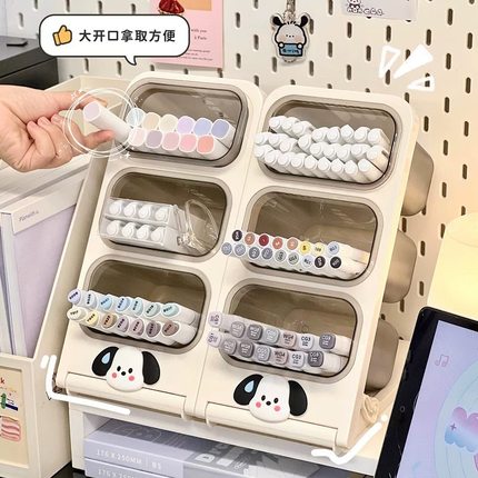 斜插式笔筒文具收纳盒大容量小学生桌笔桶置物架办公室桌面笔架
