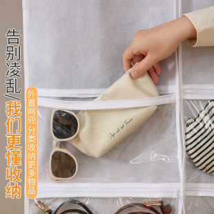 衣服防尘罩家用衣柜悬挂式 新款 大衣西服防尘套多格衣物杂物收纳袋
