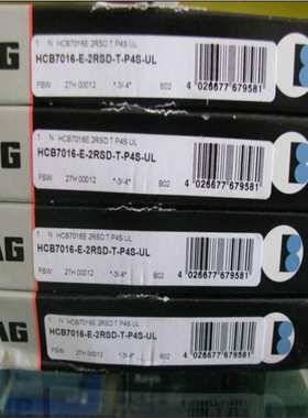 FAG B7016C.T.P4S.UL 德国进口轴承 B 7015 7014 7013 7012 7005A