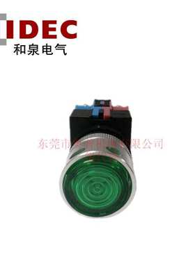 IDEC和泉ALFW22611DG Y 带变压器ALFW21602DR S PW A 按钮开关真
