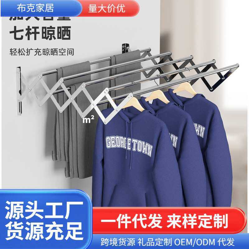 加工定制不锈钢伸缩浴巾架卫生间毛巾架浴室折叠晾衣架晾晒架,模玩/动漫/周边/娃圈三坑/桌游,模型制作工具/辅料耗材,淘宝优惠券,粉丝福利购,淘宝优惠卷