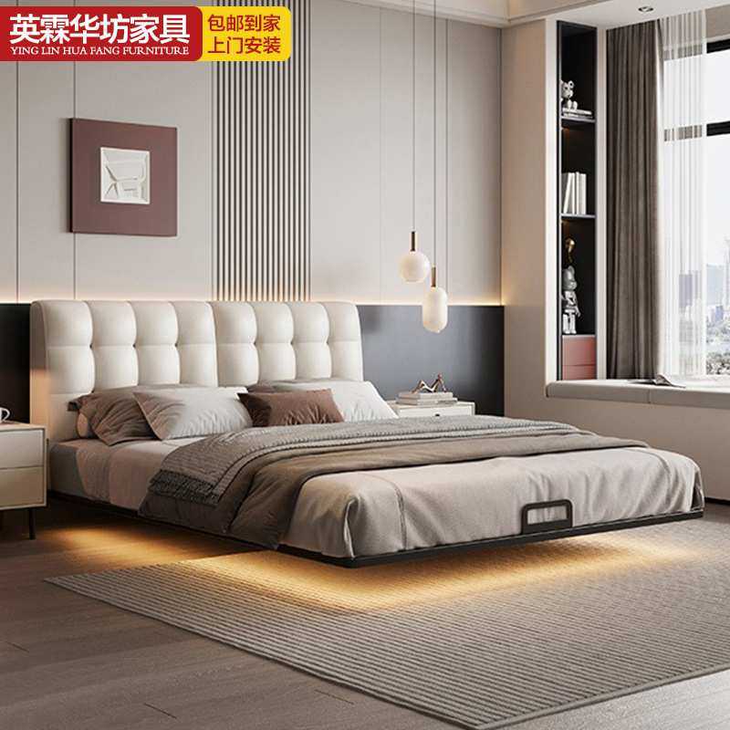 奶油风真皮悬浮床现代轻奢皮床主卧双人软包大床主卧室感应灯婚床,模玩/动漫/周边/娃圈三坑/桌游,模型制作工具/辅料耗材,淘宝优惠券,粉丝福利购,淘宝优惠卷