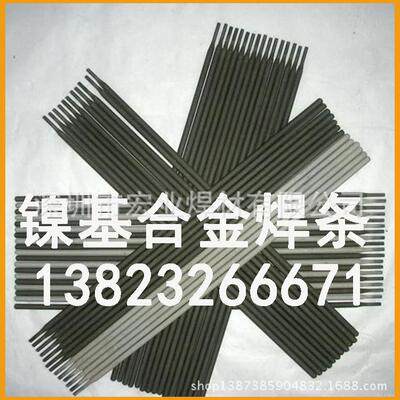 ENi6062镍铬铁合金焊条 镍铬铁复合金属焊接材料NiCr15Fe8Nb