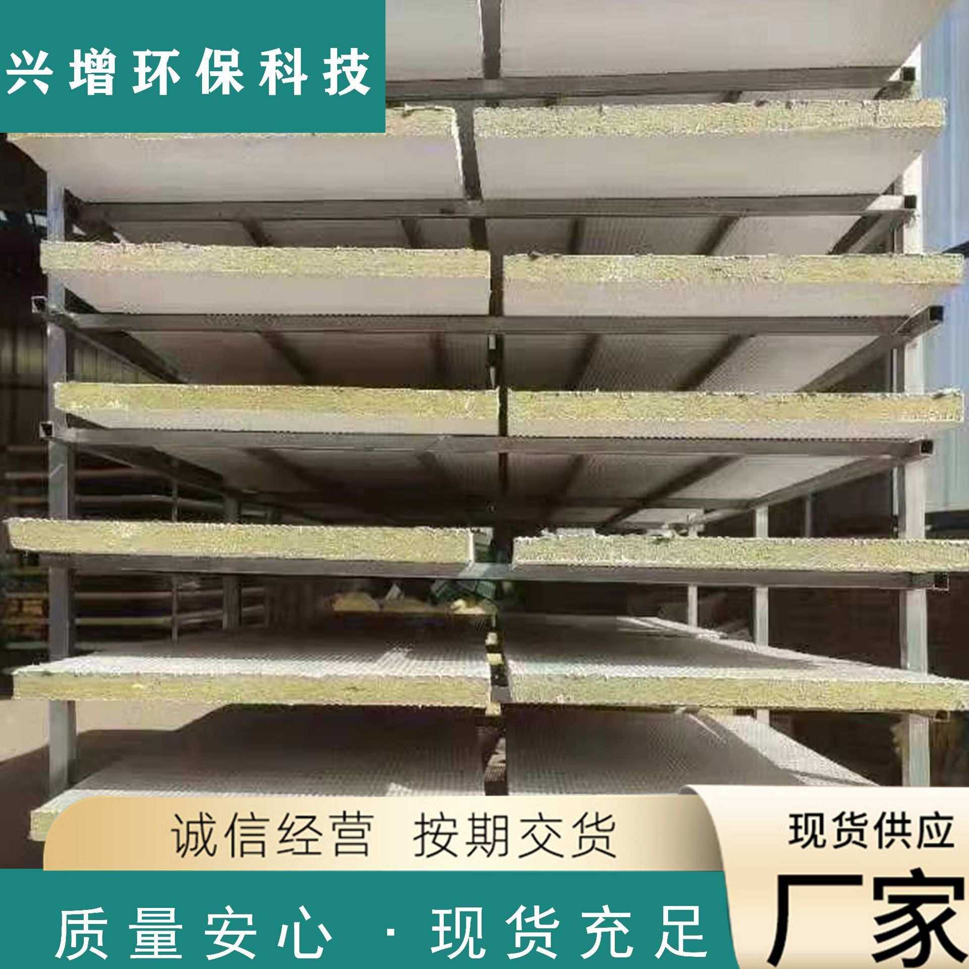 耐高温密度高涂层板 阻燃型岩棉涂层板防火板 厂家直供岩棉涂层板,模玩/动漫/周边/娃圈三坑/桌游,模型制作工具/辅料耗材,淘宝优惠券,粉丝福利购,淘宝优惠卷