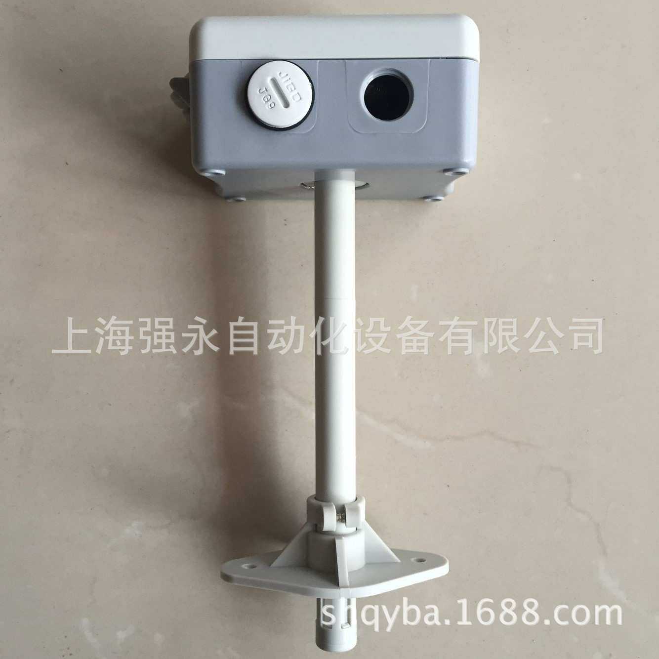 VECTOR伟拓SDC-C1-16-1风管二氧化碳传感器SDC-C1管道式CO2传感器