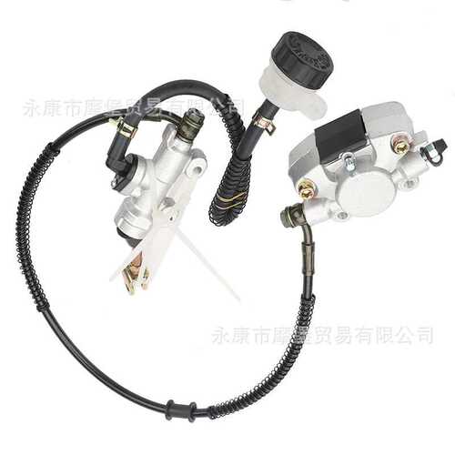 110cc 125cc 150cc 200cc 250ccATV越野车加油器脚盘制动主缸总成