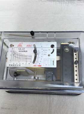 GL-11 12 13 14 GL-15 16/5A 10A反时限过流继电器 江浙沪皖包邮