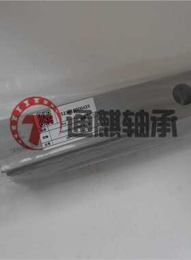 德国INA直线导轨TKVD45-B-G3-225-60/60