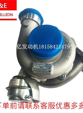江淮国四帅铃 星锐威孚天力HFC4DA1-2C JK55轻卡货车涡轮增压器