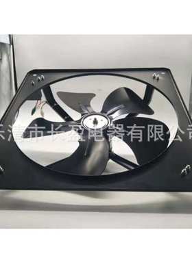 11供应nef2-40z，380v150w电焊机用冷却风扇