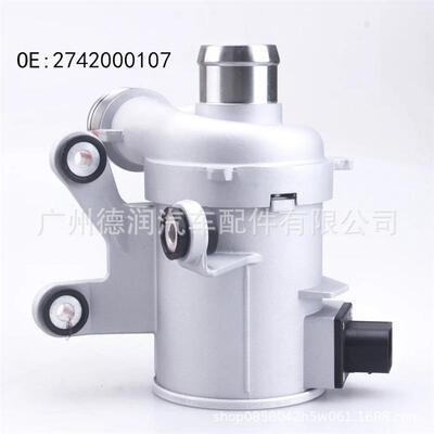 适用奔驰电子水泵2742000107 2742000207