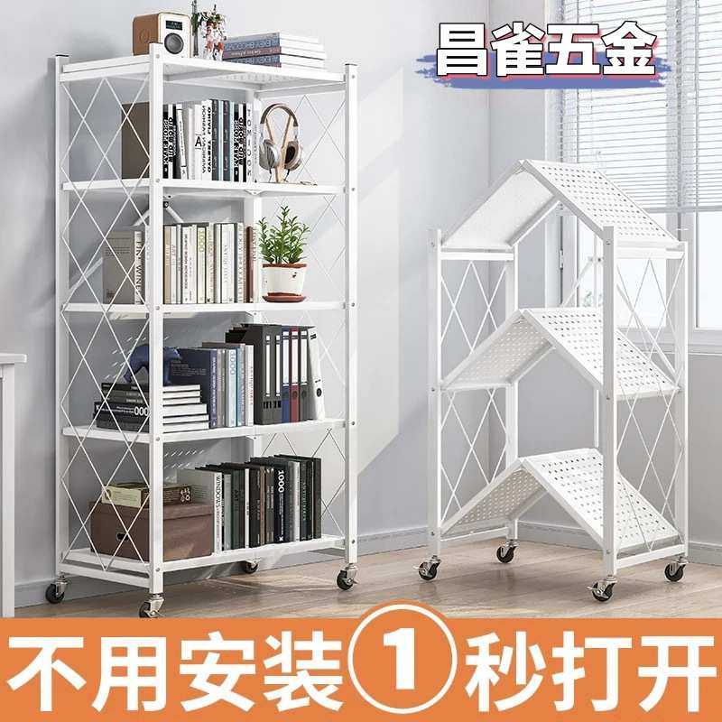 免安装厨房折叠置物架落地多层家用储物架锅具烤箱微波炉收纳架子,模玩/动漫/周边/娃圈三坑/桌游,模型制作工具/辅料耗材,淘宝优惠券,粉丝福利购,淘宝优惠卷