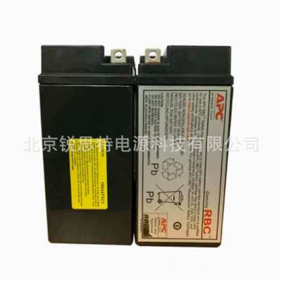 APC蓄电池原装UPS内置电池 RBC7 UPS SUA1500ICH 专用电源12v17