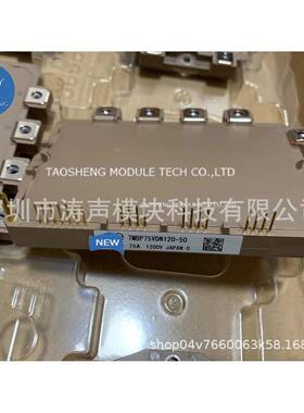 7MBP75VDN120-50 7MBP75VDA120-50 7MBP100VDA120-50 模块咨询