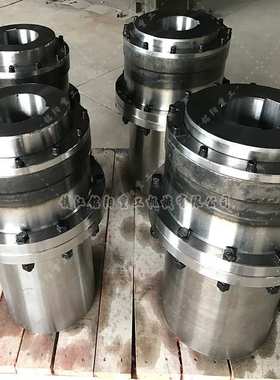 铭阳＜齿式联轴器＞CLZ型齿式联轴器齿式联轴器厂家直销标准现货