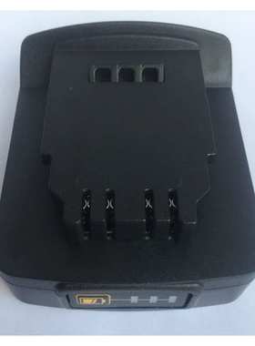 牧Ma田18V BL(系列）锂电池转换成德DE伟20VDCB系列锂电池适配器