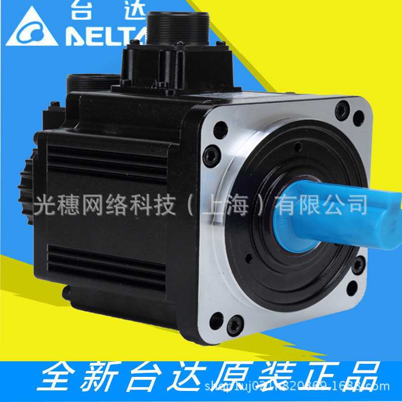 ECM-B3M-CA0807SS1原装台达伺服电机驱动器控制器系统B3系列