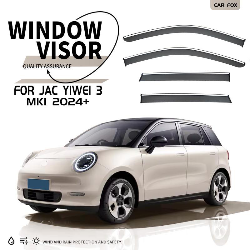 适用于江淮钇为3晴雨挡雨遮阳板雨眉JAC Yiwei 3 Window visor