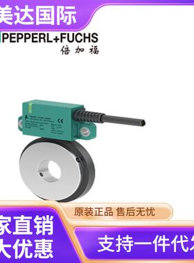 MNI40N-0AA1K261N-01024 编码器 货号70110892-100011